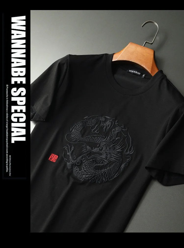 Design Shanbao Embroidered Dragon T-Shirt Beige T-Shirts - 7