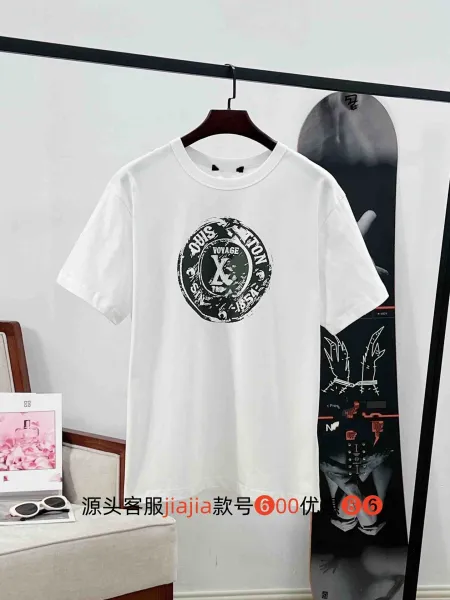 Design Voyage X Logo Print White T-Shirt - 1