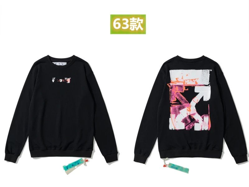 Off-White Industrial Paint Print Hoodie Black