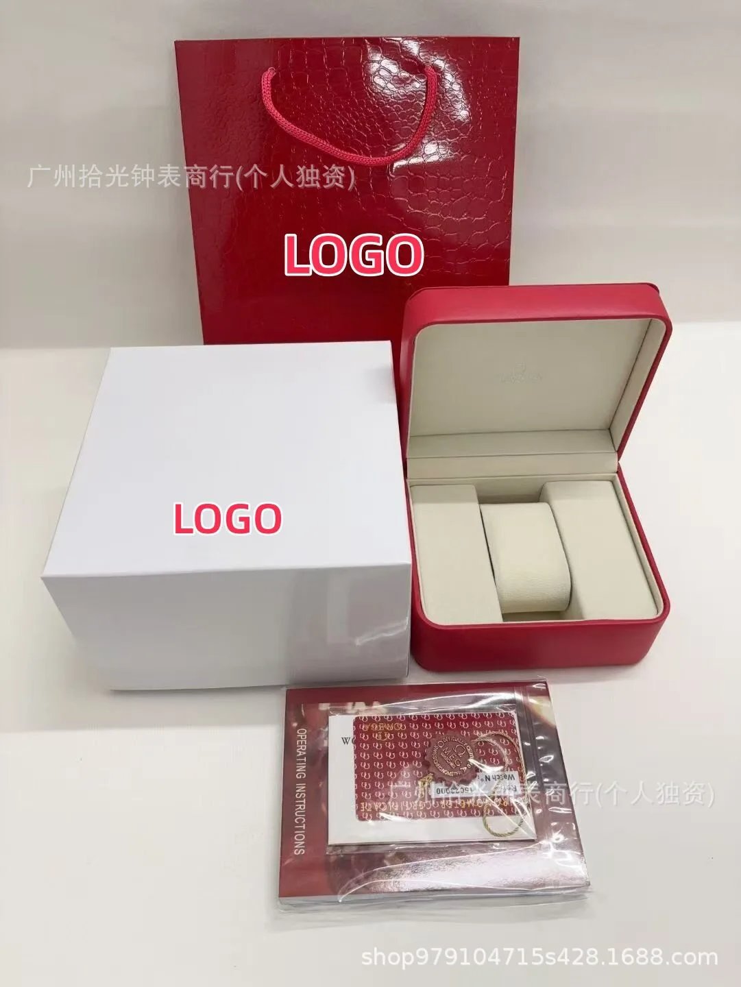 Design Watch Packaging Set Red and White Watches - 1