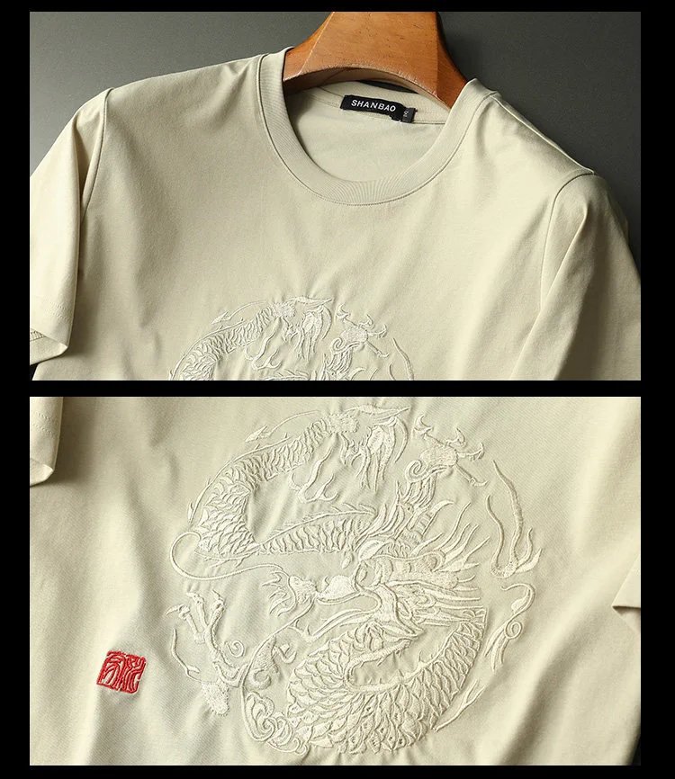 Design Shanbao Embroidered Dragon T-Shirt Beige T-Shirts - 19