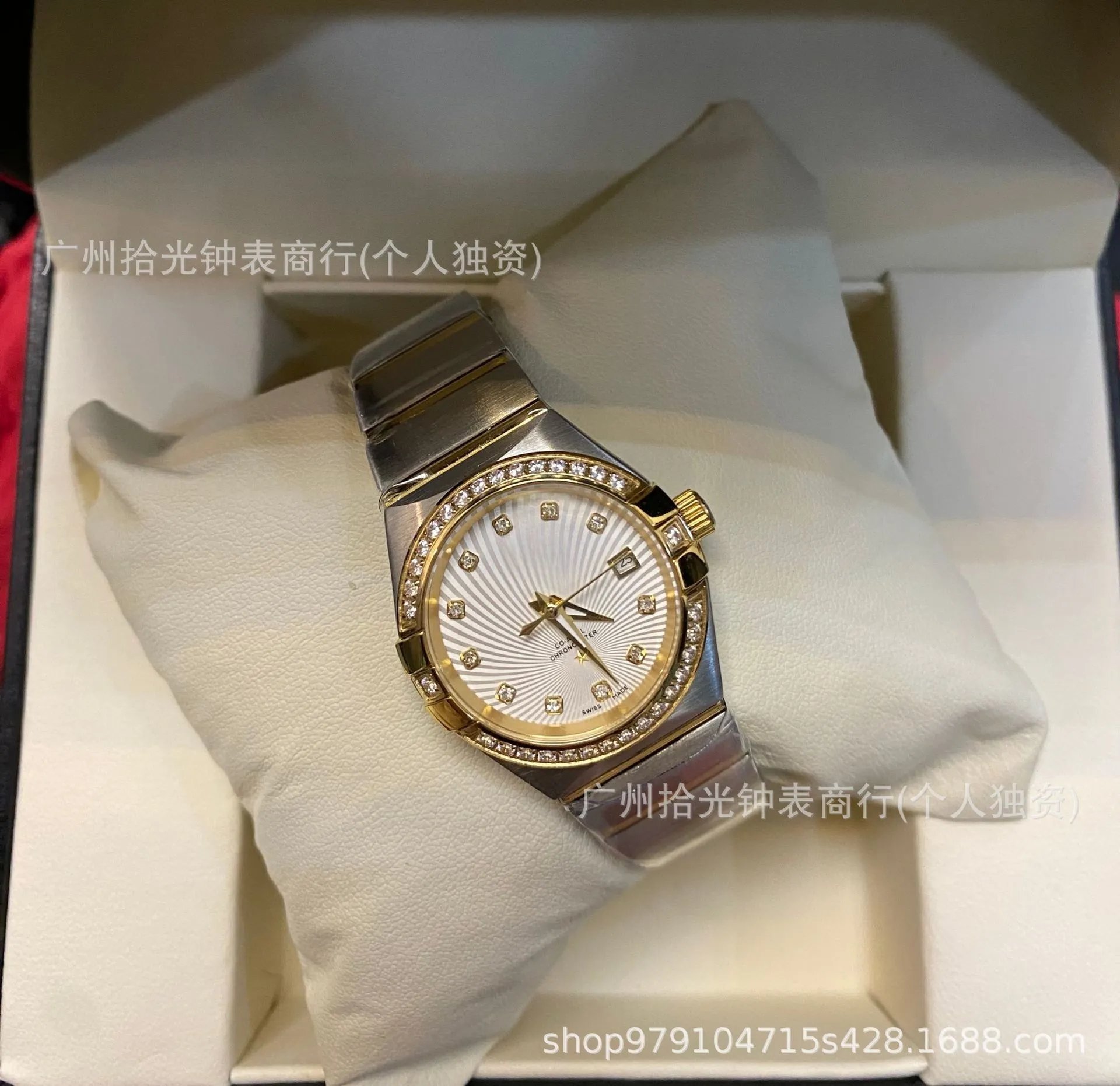 Omega Constellation Co-Axial Chronometer Silver Dial Diamond Bezel Mechanical Watch Watches - 13