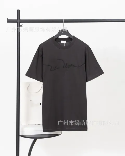 Dior Signature Embroidered Black T-Shirt - 1