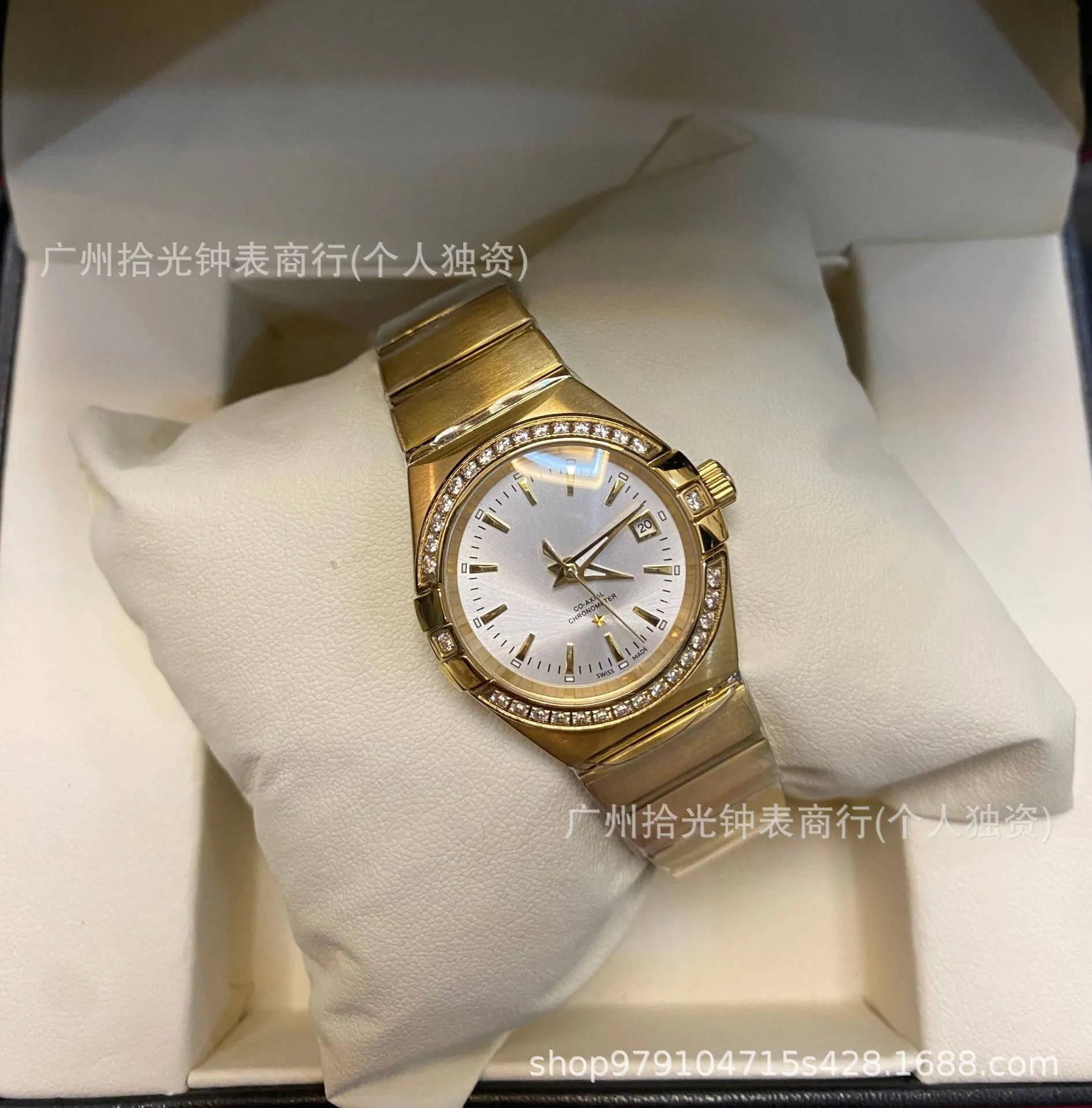 Omega Constellation Co-Axial Chronometer Silver Dial Diamond Bezel Mechanical Watch Watches - 23