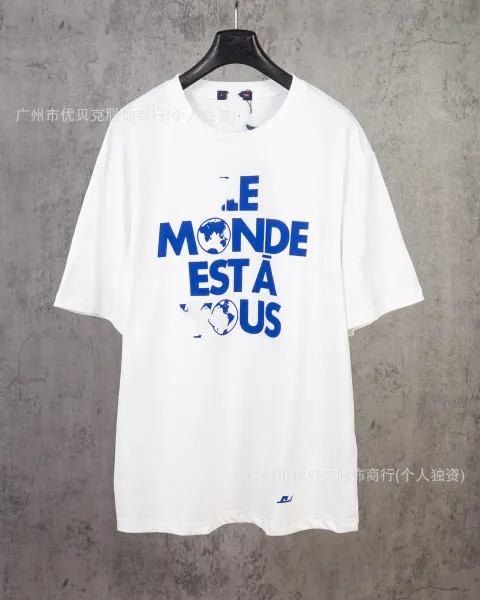 Design Le Monde Est À Vous Graphic T-Shirt White Tops.t Shirts - 1
