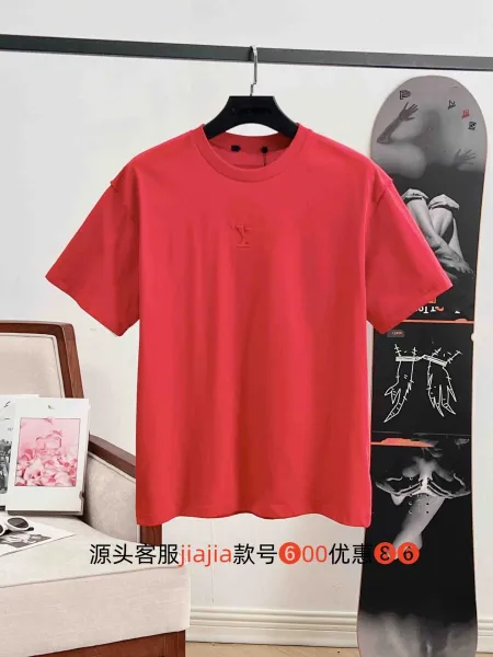 Design Embroidered Logo Red T-Shirt - 1