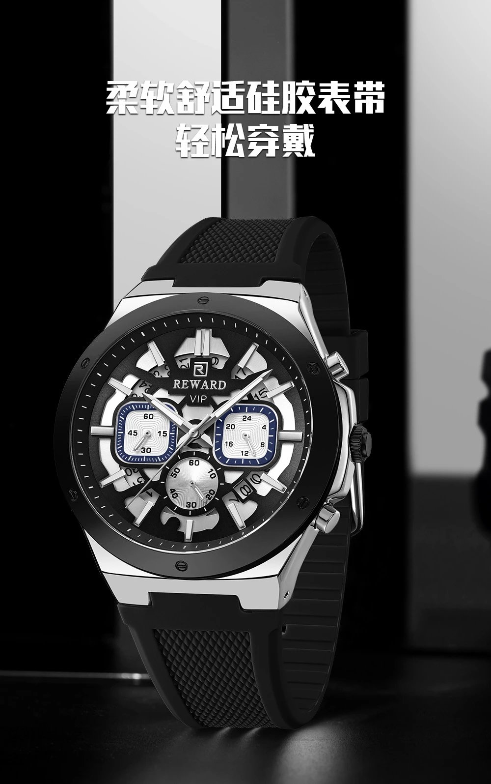 Design Reward VIP Chronograph Black Silicone Strap Watch Watches - 4