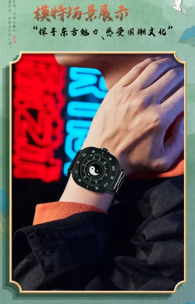 Design DOM Yin Yang Chrono Black Leather Watch Watches - 13
