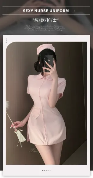 Design Nurse Costume Dress Pink - 4