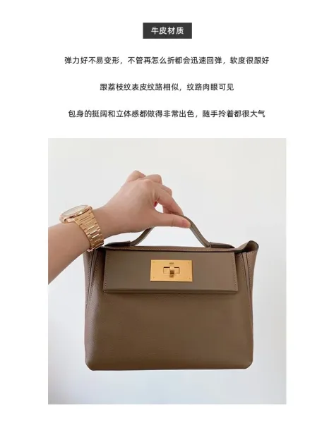 Design Mini Top-Handle Satchel Beige Handbag - 15