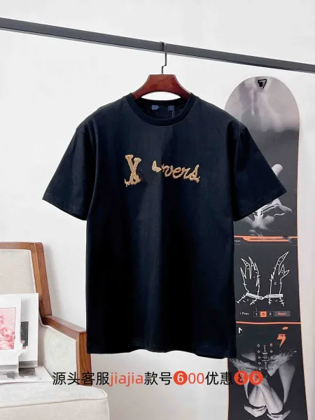 Design Rope-Embroidered Logo Black T-Shirt - 1