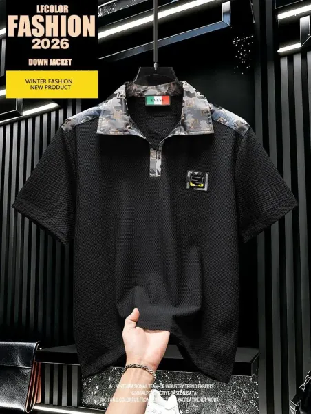 Design BV&SK Camo Collar Mesh Polo Brown Polo Shirt - 2