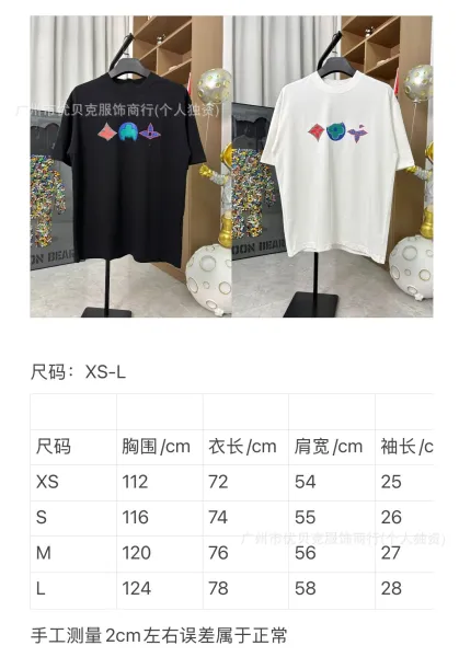 Louis Vuitton Playing Cards Motif White T-Shirt - 3