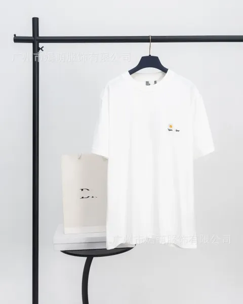Dior Daisy Embroidered White T-Shirt - 1