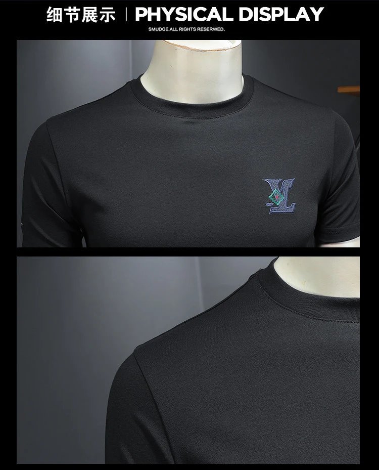 Design Embroidered Logo Beige T-Shirt - 18