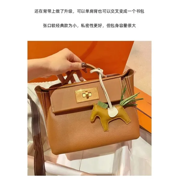 Design Mini Top-Handle Satchel Beige Handbag - 20