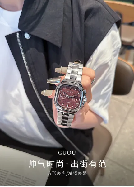 Design GUOU Chronograph Watch Burgundy Dial Silver Stainless Steel Watch Watches - 7