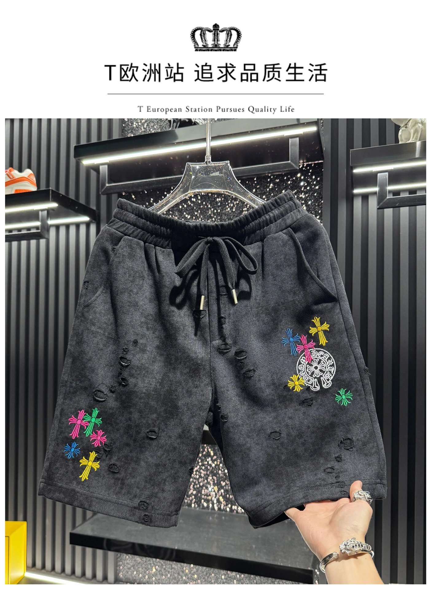 Chrome Hearts x Custom Embroidered Distressed Corduroy Shorts Black - 2