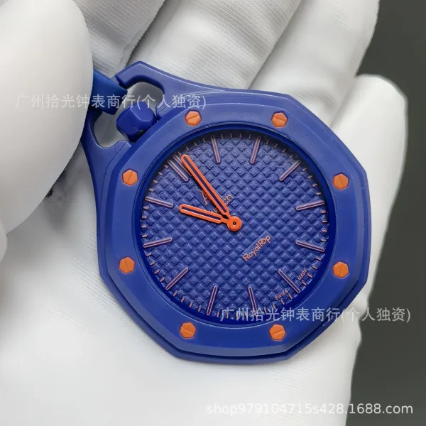 Design RoyalRep Royal Oak Inspired Blue Orange Quartz Watch Watches - 1
