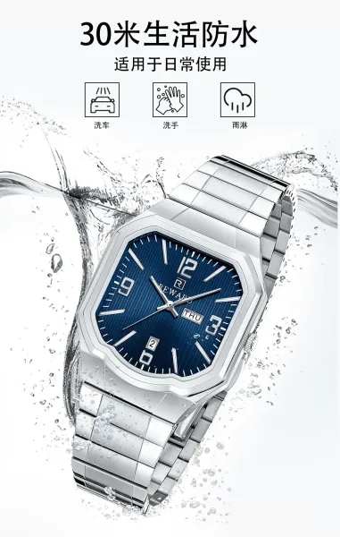 Design Reward Octagon Blue Dial Stainless Steel Watch Watches - 10