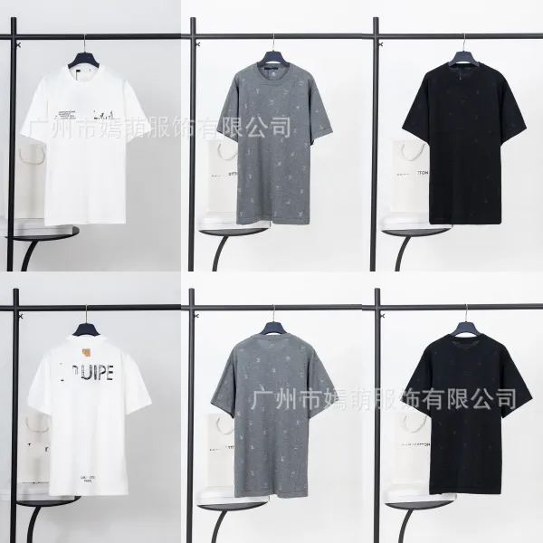 Dior Signature Embroidered Black T-Shirt - 4