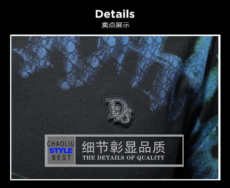 Design Graphic Print Crocodile Texture Black T-Shirt - 4