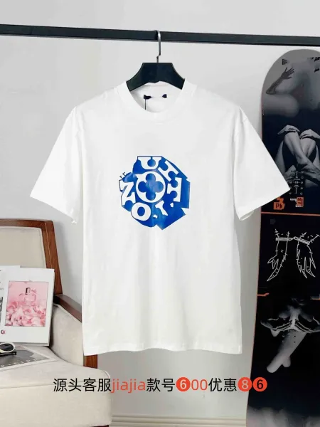Design Graphic Logo Print White T-Shirt - 1