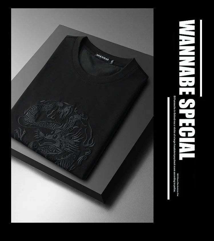 Design Shanbao Embroidered Dragon T-Shirt Beige T-Shirts - 6