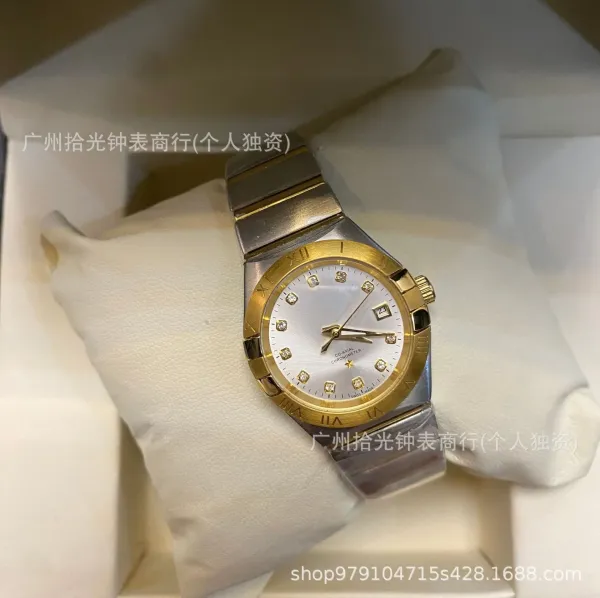 Omega Constellation Pink Dial Stainless Steel Watch Watches - 22