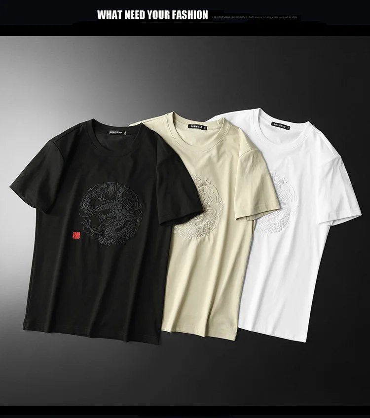 Design Shanbao Embroidered Dragon T-Shirt Beige T-Shirts - 15