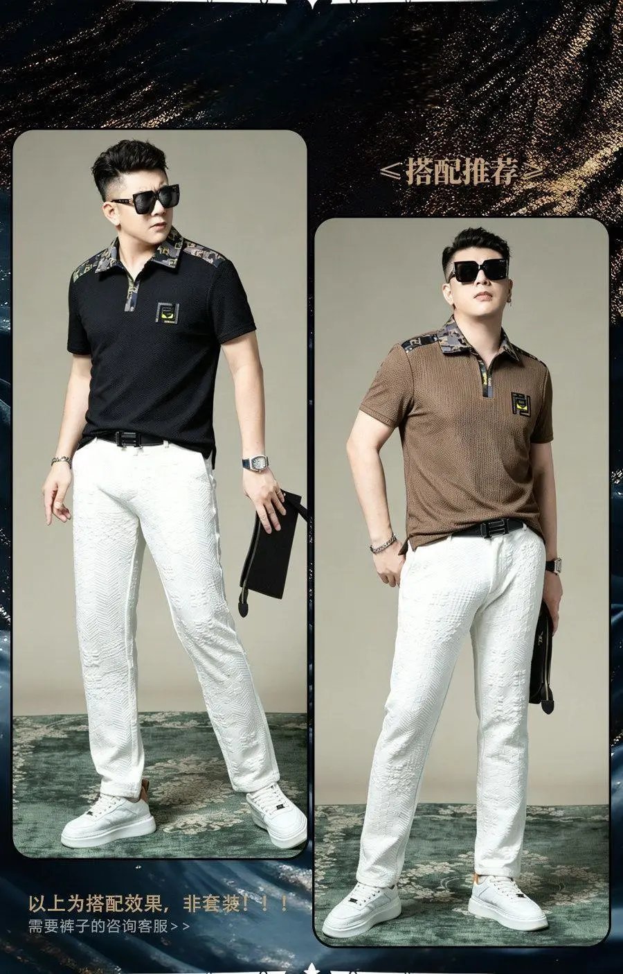 Fendi Logo-Embellished Camo-Shoulder Polo Black Polo Shirt - 5