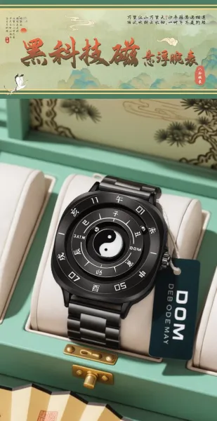 Design DOM Yin Yang Chrono Black Leather Watch Watches - 3