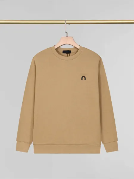 Design Minimalist Logo Sweatshirt Beige Hoodie - 1