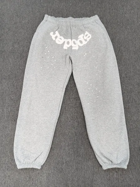 Design 'YEPGDS' Star-Print Gray Sweatpants - 1