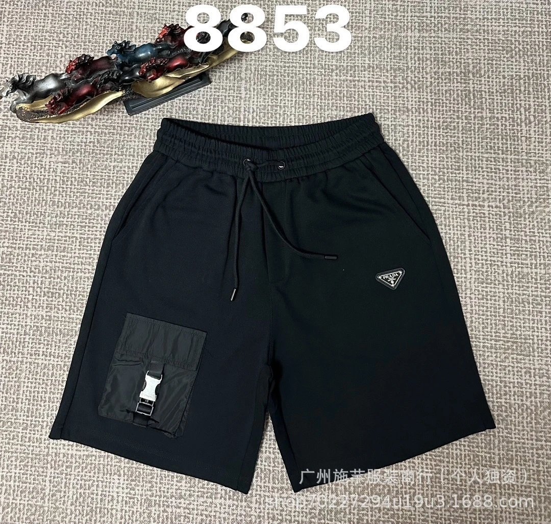 8553黑色
