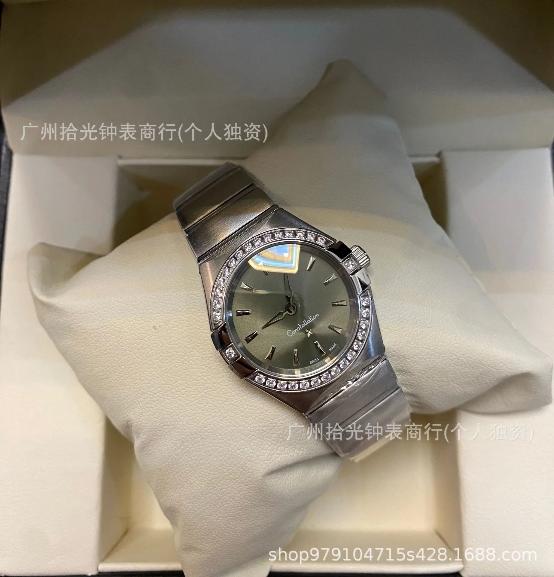 Omega Constellation Co-Axial Chronometer Silver Dial Diamond Bezel Mechanical Watch Watches - 14