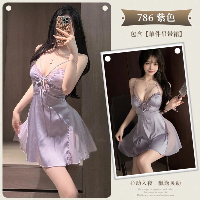 紫色