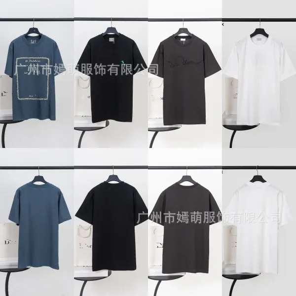Dior Signature Embroidered Black T-Shirt - 5