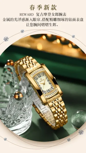 Design Reward Rectangular Crystal-Embellished Gold Tone Watch Watches - 4