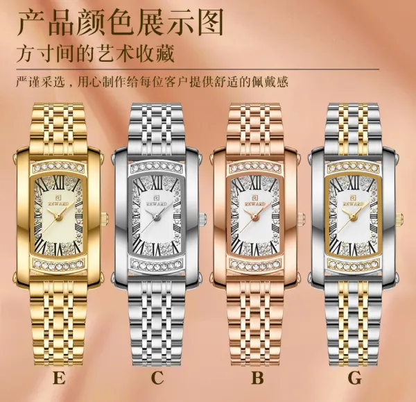 Design Reward Rectangular Crystal-Embellished Gold Tone Watch Watches - 8