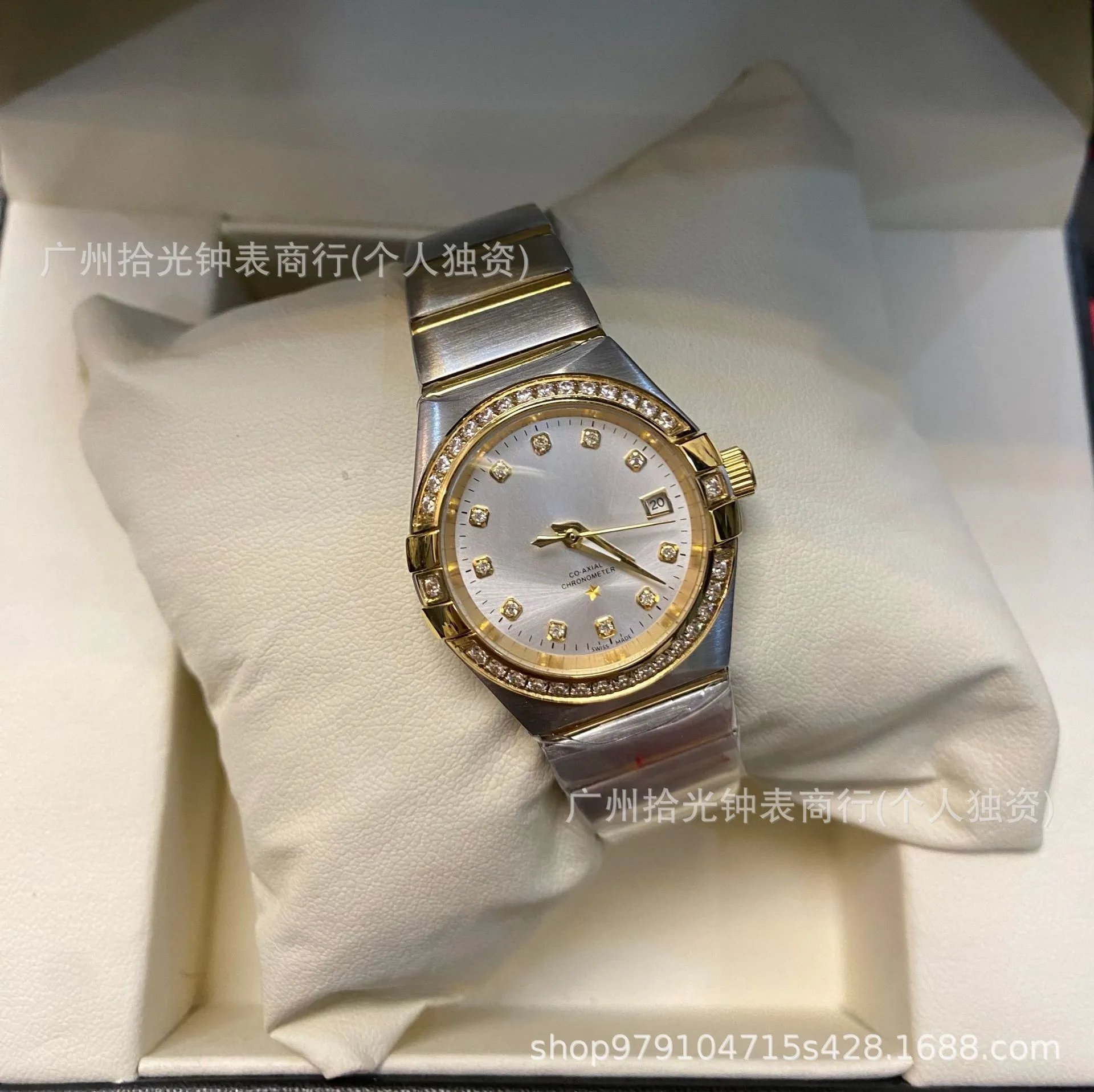 Omega Constellation Co-Axial Chronometer Silver Dial Diamond Bezel Mechanical Watch Watches - 24