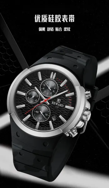 Design Reward VIP Chronograph Black and Rose Gold Watch Watches - 11