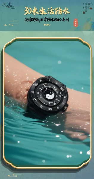 Design DOM Yin Yang Chrono Black Leather Watch Watches - 7