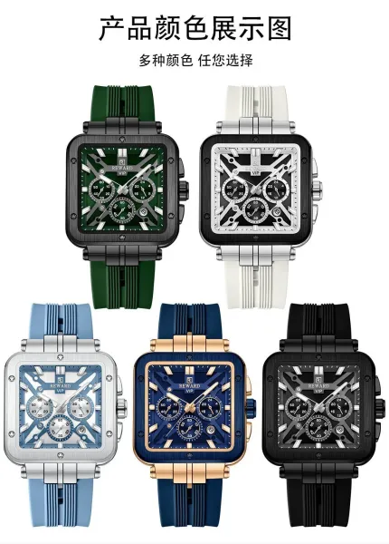 Design Reward VIP Chronograph Blue Silicone Strap Watch Watches - 9