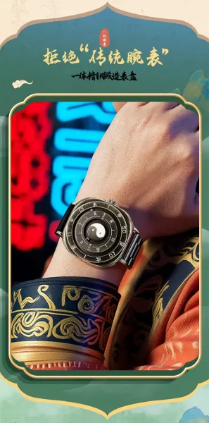 Design DOM Yin Yang Chrono Black Leather Watch Watches - 16