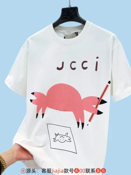 Design JCCI Graphic Print Pink Crab White T-Shirt T-Shirts - 1