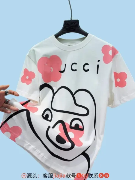Gucci Cartoon Pig Print White T-Shirt - 1