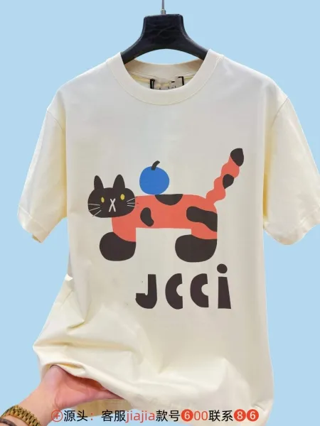 Design JCCI Cat Print Graphic T-Shirt Beige T-Shirts - 1