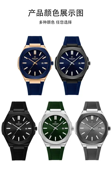 Design Reward Prime Blue Dial Quartz Watch Watches - 8