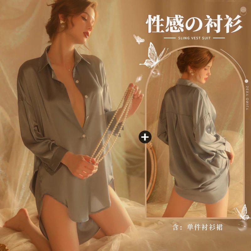 深蓝